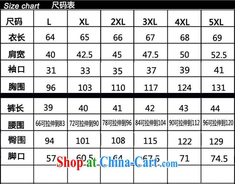 Speed, summer 2015 new short-sleeved round-collar tartan shirt + Korean grid style shorts XL women mm thick and Beauty package 515 black-and-white grid XXXL pictures, price, brand platters! Elections are good character, the national distribution, so why buy now enjoy more preferential! Health