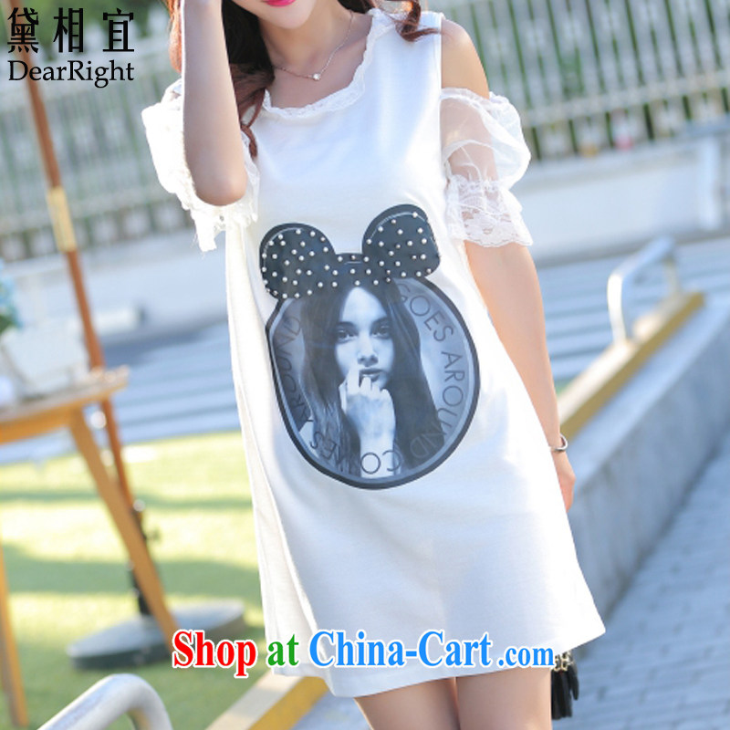 Diane affordable 2015 new summer is indeed the XL female 200 Jack thick sister mm Korean video thin lace stitching your shoulders stamp T shirt dress white 4XL (recommendations 160 - 175 jack), Diane travellers (DearRight), online shopping
