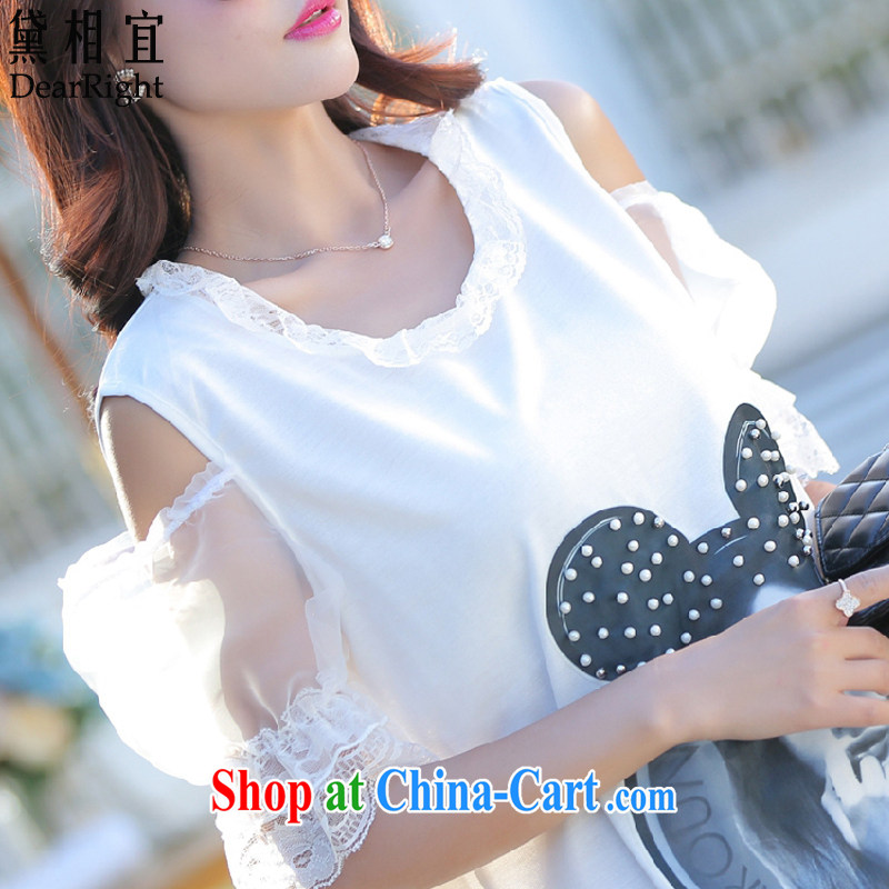 Diane affordable 2015 new summer is indeed the XL female 200 Jack thick sister mm Korean video thin lace stitching your shoulders stamp T shirt dress white 4XL (recommendations 160 - 175 jack), Diane travellers (DearRight), online shopping