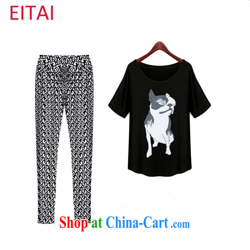 EITAI larger women 2015 new the FAT and FAT sister Kit picture color 5 XL