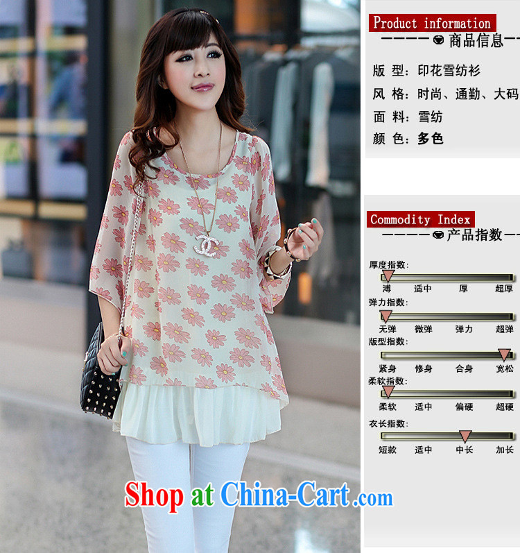 ZZ &FF 2015 summer new, larger women in relaxed long snow woven shirts women T-shirt XFS 8035 blue XXXXL pictures, price, brand platters! Elections are good character, the national distribution, so why buy now enjoy more preferential! Health
