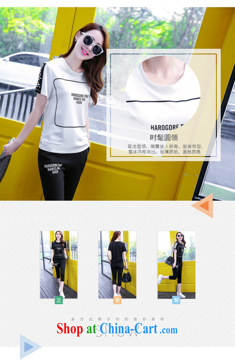 9 months female * 2015 summer new women's clothing stylish 100 ground short-sleeved T shirts 7 pants sport and leisure package 0222880858 black XL pictures, price, brand platters! Elections are good character, the national distribution, so why buy now enjoy more preferential! Health