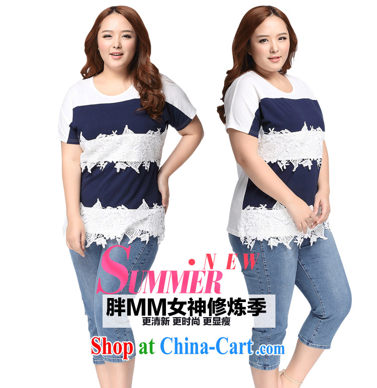 The Erez mark the Erez 2015 summer new, larger female jeans Korean thick mm and indeed increase graphics thin 7 pants girls 4044 blue 38 (recommended waist 95 cm left and right) pictures, price, brand platters! Elections are good character, the national distribution, so why buy now enjoy more preferential! Health