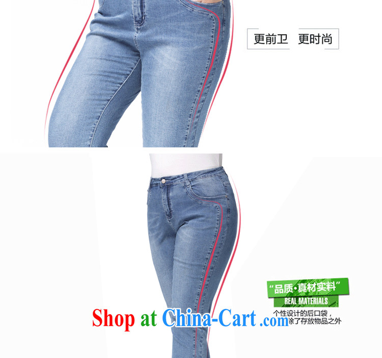 The Erez mark the Erez 2015 summer new, larger female jeans Korean thick mm and indeed increase graphics thin 7 pants girls 4044 blue 38 (recommended waist 95 cm left and right) pictures, price, brand platters! Elections are good character, the national distribution, so why buy now enjoy more preferential! Health