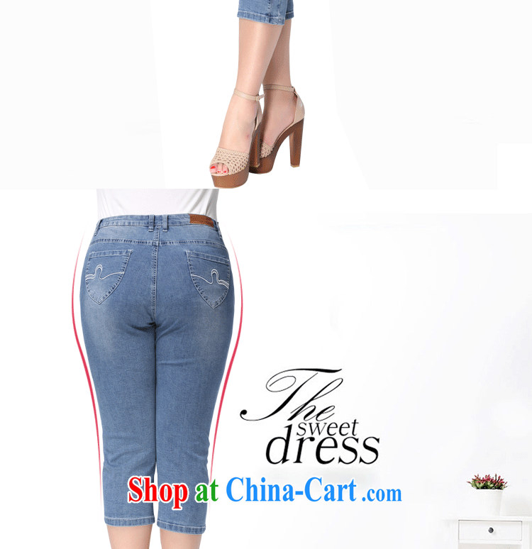 The Erez mark the Erez 2015 summer new, larger female jeans Korean thick mm and indeed increase graphics thin 7 pants girls 4044 blue 38 (recommended waist 95 cm left and right) pictures, price, brand platters! Elections are good character, the national distribution, so why buy now enjoy more preferential! Health