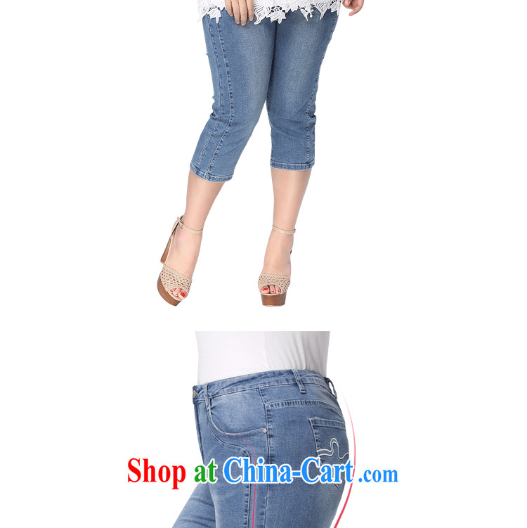 The Erez mark the Erez 2015 summer new, larger female jeans Korean thick mm and indeed increase graphics thin 7 pants girls 4044 blue 38 (recommended waist 95 cm left and right) pictures, price, brand platters! Elections are good character, the national distribution, so why buy now enjoy more preferential! Health