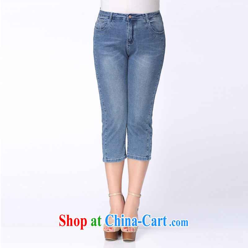 The Erez mark the Erez 2015 summer new, larger female denim jeans Korean mm thick and indeed increase graphics thin 7 pants girls 4044 blue 38 (recommended waist 95 cm left and right), and the Erez. mark (OLAZY . MARK), online shopping