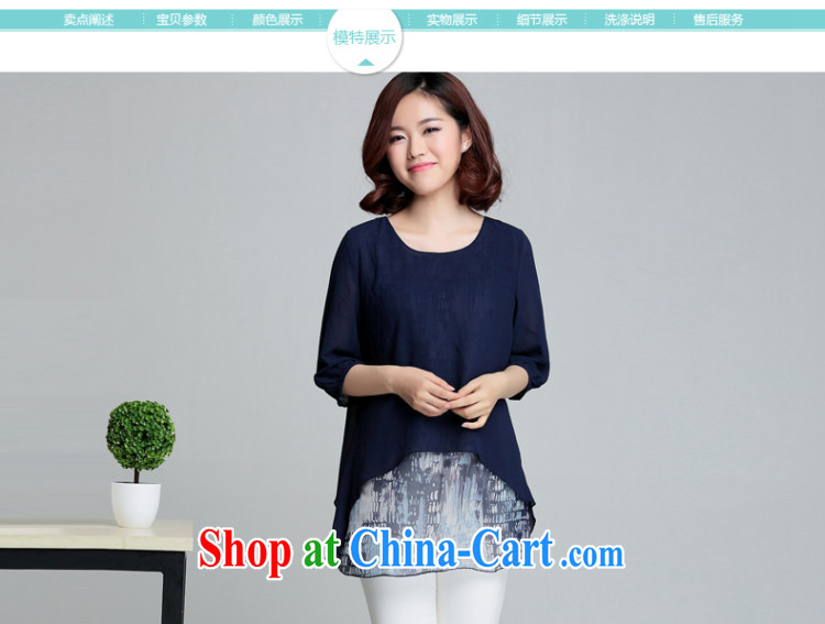 The first 7 times larger female snow woven shirts thick mm summer 2015 and indeed the stamp graphics thin, long, short-sleeved shirt T possession 949 cyan XL pictures, price, brand platters! Elections are good character, the national distribution, so why buy now enjoy more preferential! Health