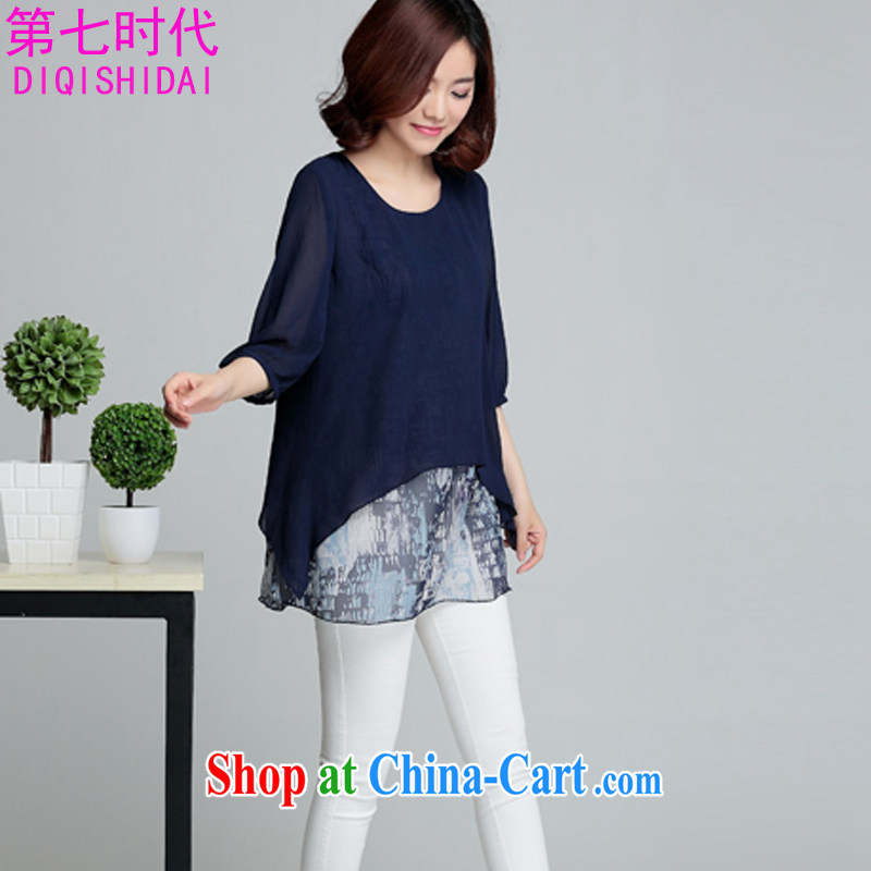 The first 7 times larger female snow woven shirts thick mm summer 2015 and indeed the Stamp Duty graphics thin, long, short-sleeved shirt T possession 949 cyan XL, the first 7 times (DIQISHIDAI), shopping on the Internet
