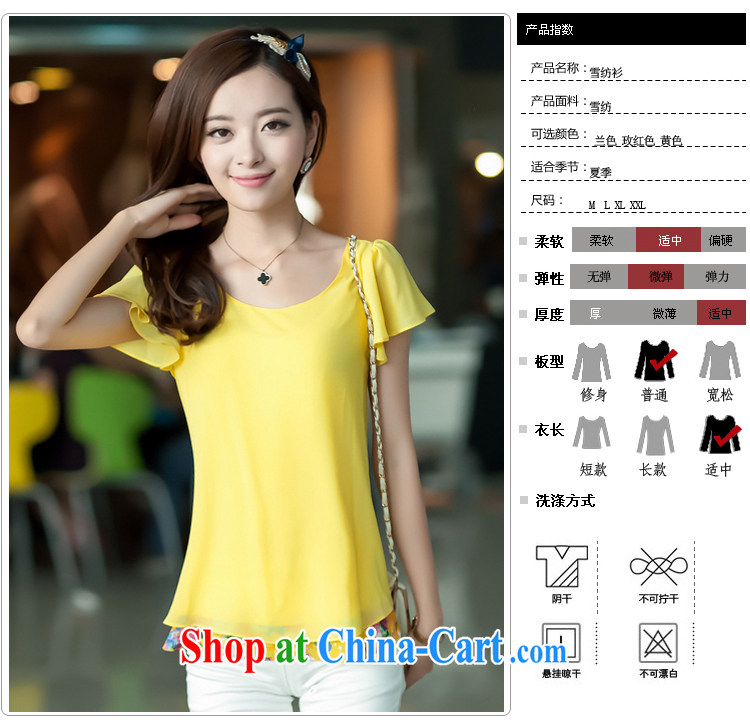 The Code's 2015 summer new Korean thin jacket floral skirt T shirts summer graphics thin loose the code snow woven shirts blue XXL - recommendations 140 - 160 Jack pictures, price, brand platters! Elections are good character, the national distribution, so why buy now enjoy more preferential! Health