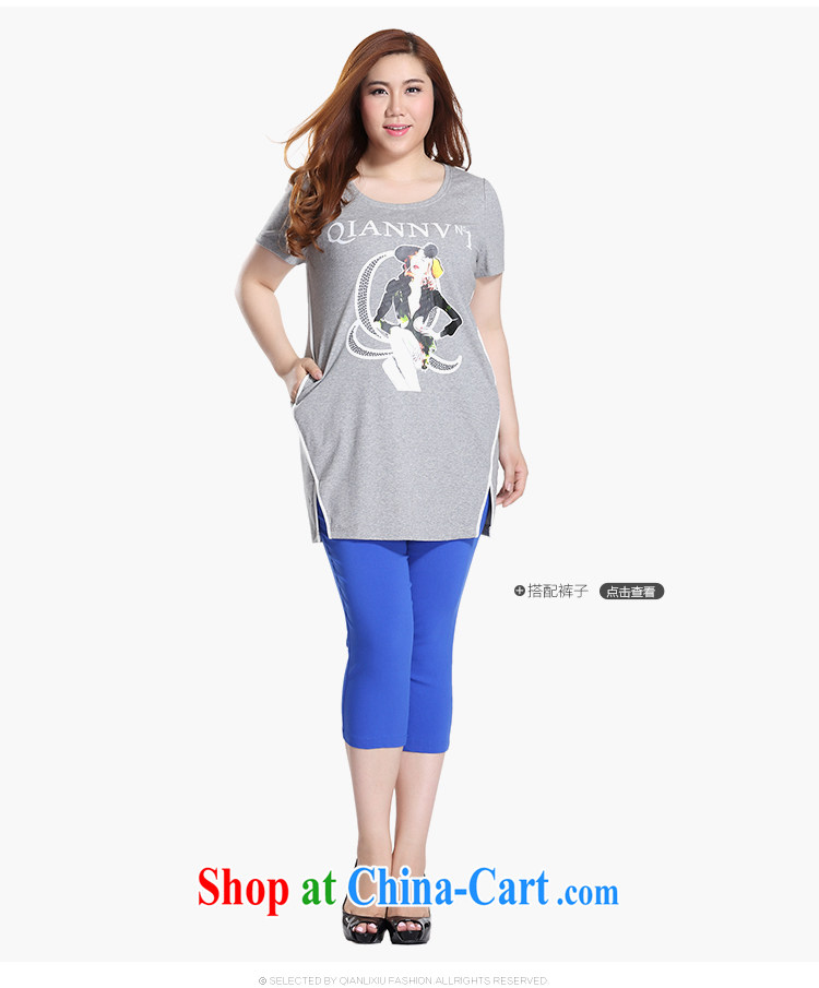 Slim LI Sau 2015 summer new, larger female fashion round for modern Europe and stamp duty hit color long T pension long Q 7910 gray 5 XL pictures, price, brand platters! Elections are good character, the national distribution, so why buy now enjoy more preferential! Health