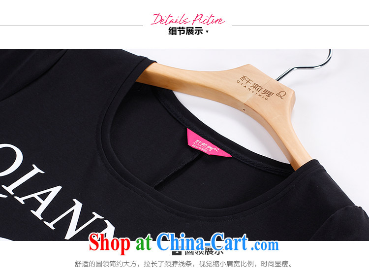 Slim LI Sau 2015 summer new, larger female fashion round for modern Europe and stamp duty hit color long T pension long Q 7910 gray 5 XL pictures, price, brand platters! Elections are good character, the national distribution, so why buy now enjoy more preferential! Health