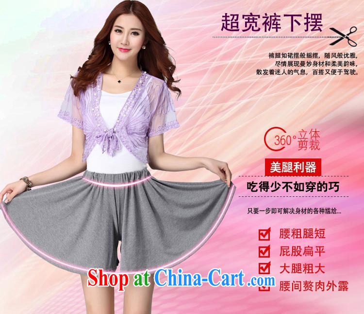 The emphasis on her sister summer short skirt relaxed, 100 hem dress pants and indeed increase the waist leisure short pants, generation, cotton hot pants mm thick pants black 4 XL approximately 170 - 220 Jack pictures, price, brand platters! Elections are good character, the national distribution, so why buy now enjoy more preferential! Health
