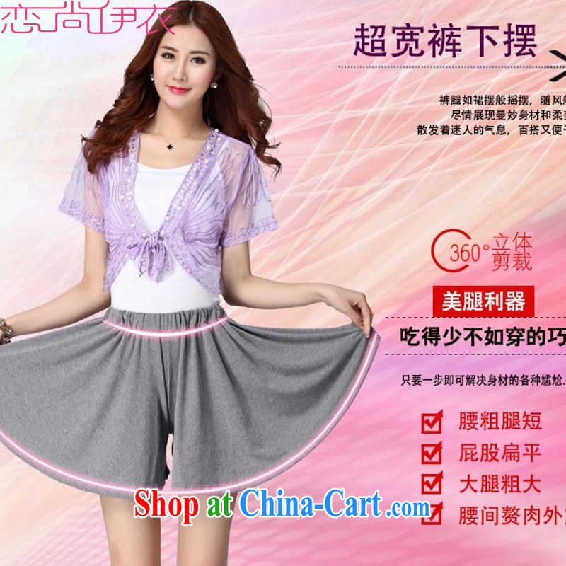 The thick sister summer wear short skirts, loose 100 hem dress pants and indeed increase the waist leisure short pants, generation, cotton hot pants mm thick pants black 4 XL approximately 170 - 220 jack, land is the clothing, shopping on the Internet