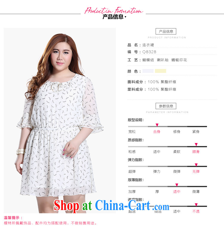 Slim LI Sau 2015 summer new, larger female Dragonfly stamp with bowtie horn cuff woven snow drifts dresses Q 8328 apricot 2 XL pictures, price, brand platters! Elections are good character, the national distribution, so why buy now enjoy more preferential! Health