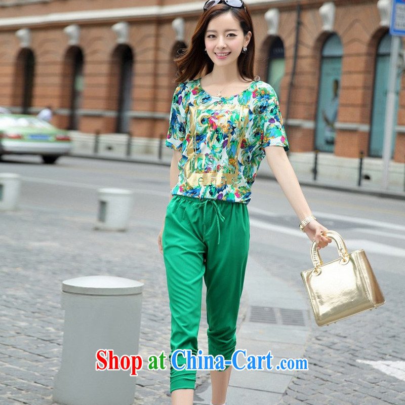 Yu's Sin City the fat increase, female fat mm summer short-sleeve T-shirt 200 Jack thick sister Korean version 7 pants Leisure package green two-piece 4 XL recommends that you 160 - 180 jack, Yu, for sin (yuerxianzi), and, on-line shopping