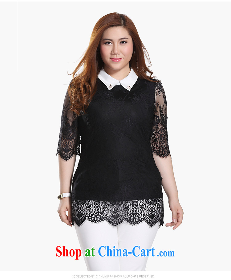 Slim LI Sau 2015 summer new, larger female lapel decorative lace graphics thin, long lace shirt Q 7885 wine red 3XL pictures, price, brand platters! Elections are good character, the national distribution, so why buy now enjoy more preferential! Health