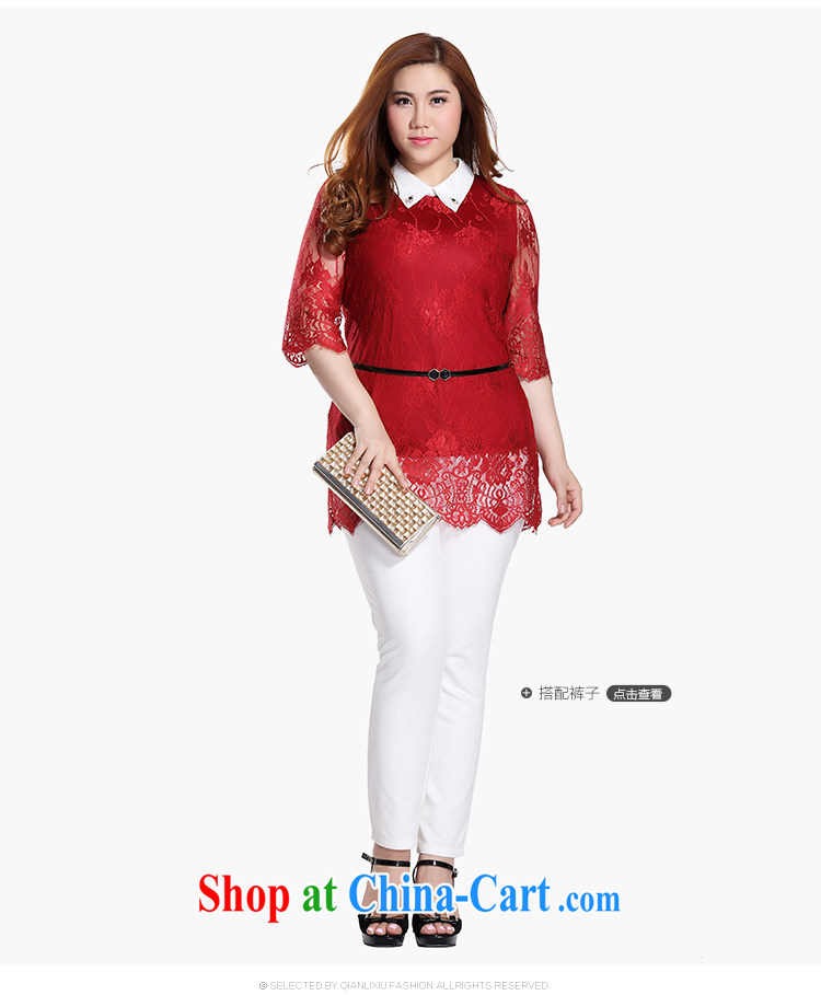 Slim LI Sau 2015 summer new, larger female lapel decorative lace graphics thin, long lace shirt Q 7885 wine red 3XL pictures, price, brand platters! Elections are good character, the national distribution, so why buy now enjoy more preferential! Health
