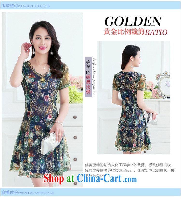 Van Gogh, according to a 2015 summer new, larger female American thick MM short-sleeved loose snow woven shirts 7 pants two-piece 9898 red XXXL pictures, price, brand platters! Elections are good character, the national distribution, so why buy now enjoy more preferential! Health