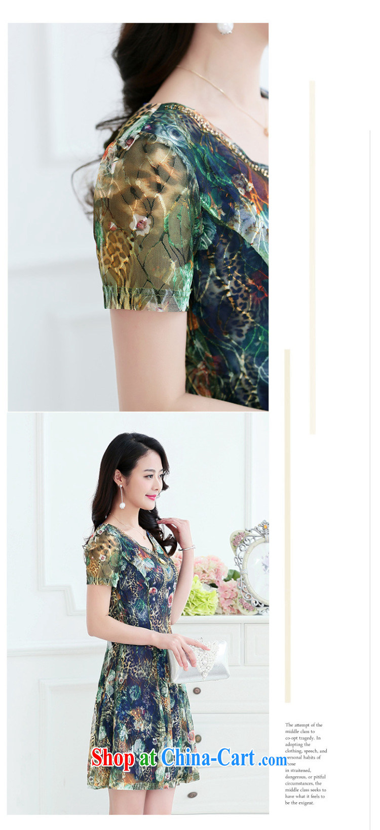 Van Gogh, according to a 2015 summer new, larger female American thick MM short-sleeved loose snow woven shirts 7 pants two-piece 9898 red XXXL pictures, price, brand platters! Elections are good character, the national distribution, so why buy now enjoy more preferential! Health