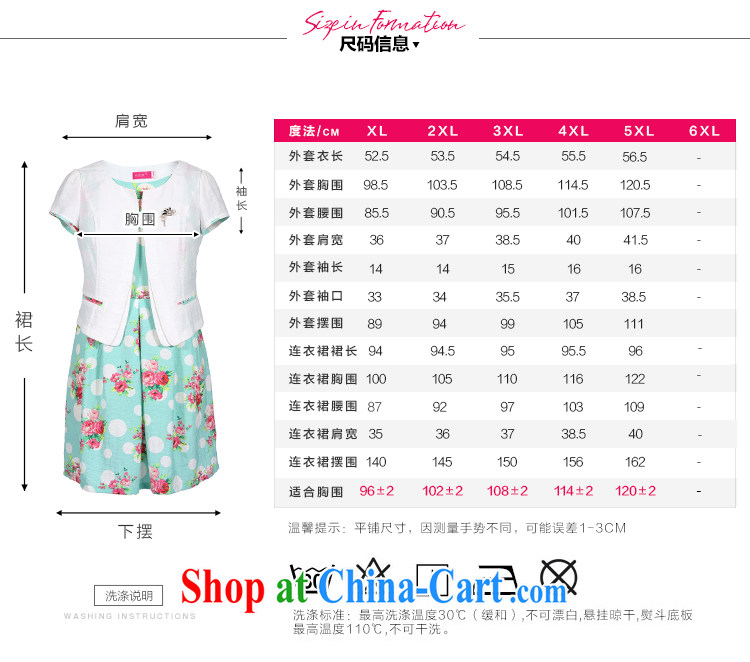 Slim LI Sau 2015 summer new, larger female wave, stamp duty vest incense small wind jacket is really two package Q 7998 black 4XL pictures, price, brand platters! Elections are good character, the national distribution, so why buy now enjoy more preferential! Health