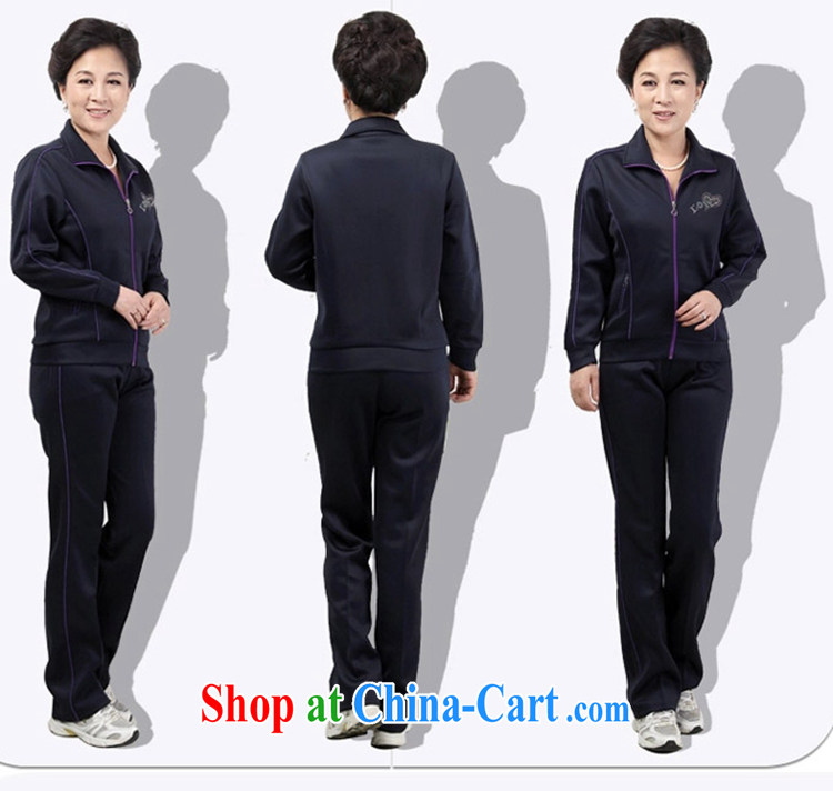 Middle-aged and older women wear summer wear a short-sleeved shirt T 2015 new, middle-aged people Spring Summer jacket MOM loaded sport kits purple edge XXL pictures, price, brand platters! Elections are good character, the national distribution, so why buy now enjoy more preferential! Health