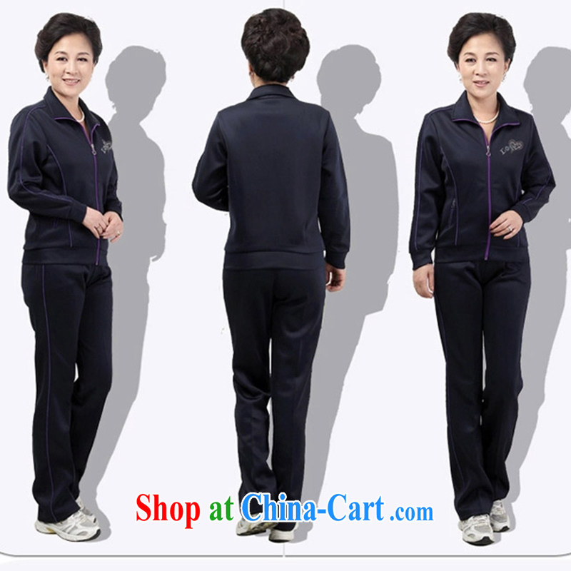Middle-aged and older women wear summer wear a short-sleeved shirt T 2015 new middle-aged people Spring Summer jacket MOM loaded Sport Kits purple edge XXL, RUILIBEIKA, shopping on the Internet