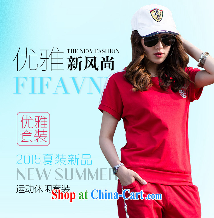 The Estee Lauder the Code women's clothing summer mm thick 2015 new short-sleeved T-shirt, clothing and thick sister stylish Leisure package uniforms red 4 XL recommendations 175 - 200 Jack pictures, price, brand platters! Elections are good character, the national distribution, so why buy now enjoy more preferential! Health