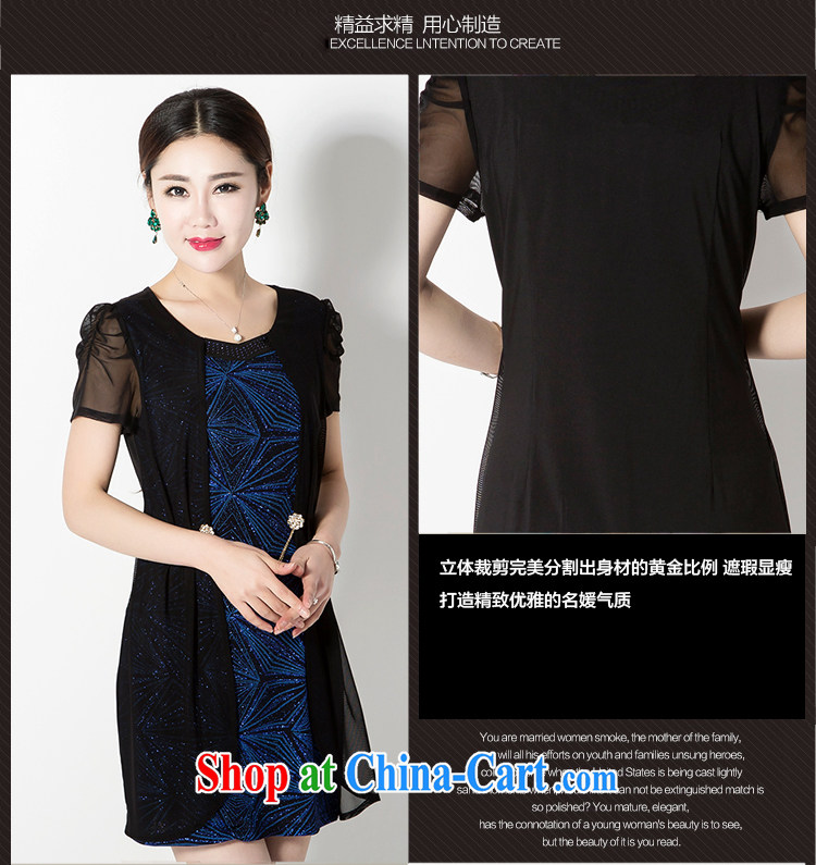 Summer 2015 new products, ladies dresses, older, mature women summer loose short sleeve high quality dresses leave two graphics thin dresses red 5 XL pictures, price, brand platters! Elections are good character, the national distribution, so why buy now enjoy more preferential! Health
