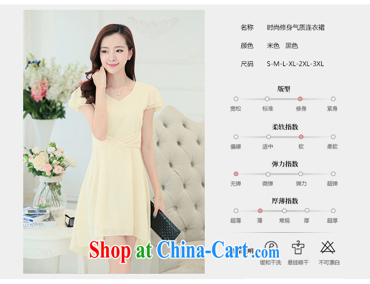 ZZ &FF 2015 summer new, larger female graphics thin beauty dresses summer female temperament long skirt girl LYQ 948 apricot XXXL pictures, price, brand platters! Elections are good character, the national distribution, so why buy now enjoy more preferential! Health