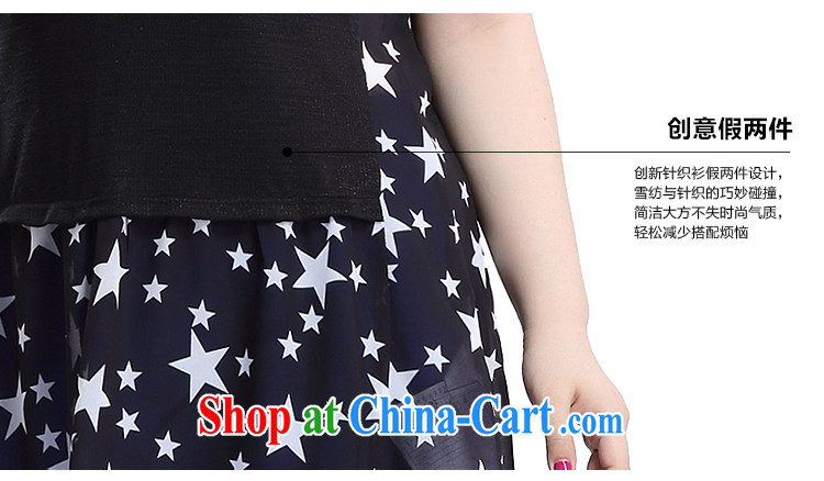 Slim LI Sau 2015 summer new, larger female stamp hit the stitching leave of two pieces of knitted snow woven shirts Q 7883 black 4XL pictures, price, brand platters! Elections are good character, the national distribution, so why buy now enjoy more preferential! Health