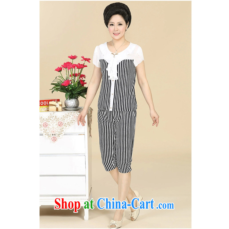 Middle-aged and older Summer Package two-piece snow woven shirts larger female middle-aged short-sleeved mother with milk, 7 pants 4 streaks XL, RUILIBEIKA, shopping on the Internet