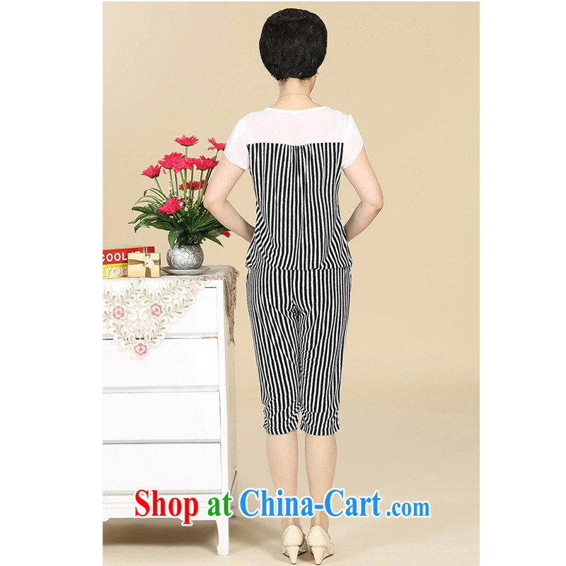 Middle-aged and older Summer Package two-piece snow woven shirts larger female middle-aged short-sleeved mother with milk, 7 pants 4 streaks XL, RUILIBEIKA, shopping on the Internet