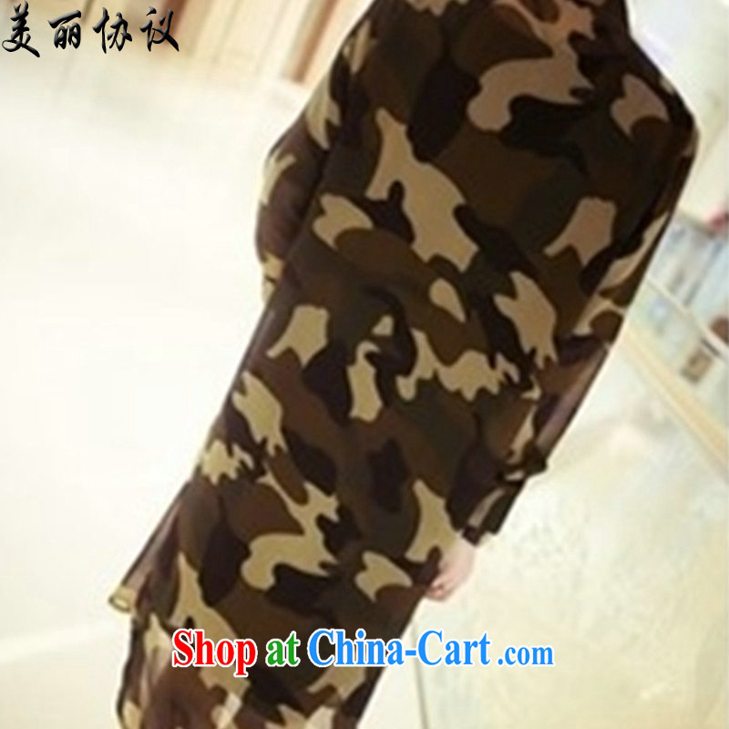 Beautiful agreement was indeed the increase, female summer new graphics thin sunscreen clothing 200 Jack Korean camouflage jacket snow woven shirts on T-shirt SJL 2832 photo color XXXXL, beautiful, and shopping on the Internet