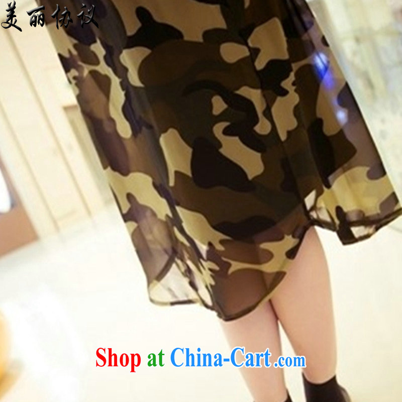 Beautiful agreement was indeed the increase, female summer new graphics thin sunscreen clothing 200 Jack Korean camouflage jacket snow woven shirts on T-shirt SJL 2832 photo color XXXXL, beautiful, and shopping on the Internet