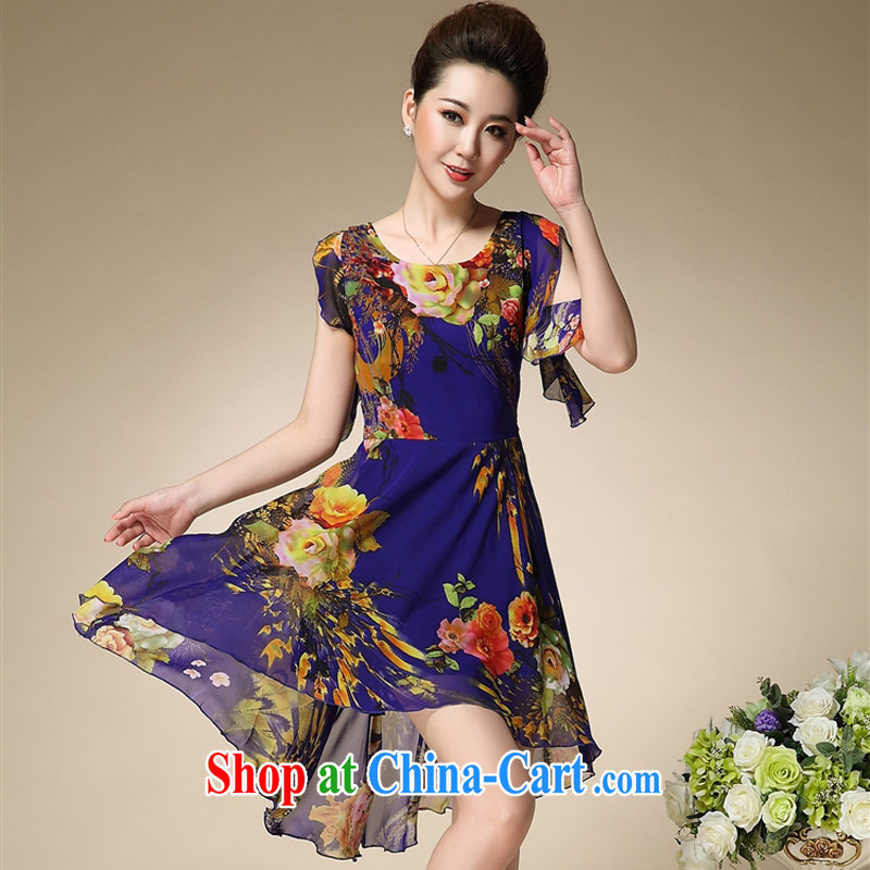 UYUK dress girls summer 2015 the Code women's clothing stylish stamp snow woven middle-aged ladies dress mother load Po blue XXXXL, Yi, with (UYUK), and, on-line shopping