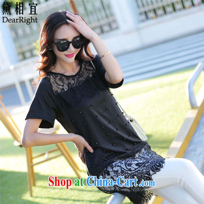 Diane affordable summer 2015 new emphasis on MM is indeed the XL female biological empty nails Pearl lace, with Korean version, long T shirts dresses black XXL (recommendation 125 - 140 jack), Diane travellers (DearRight), online shopping