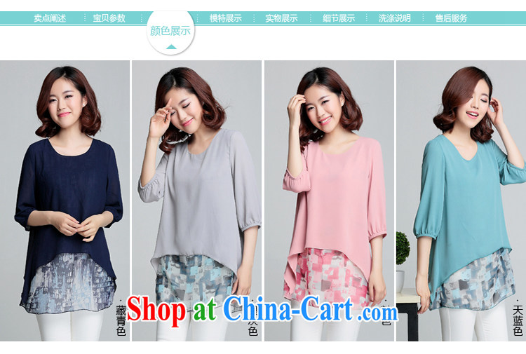 If code 2015 thick, female summer new, long leave of two piece XL short-sleeved video thin ice woven shirts T-shirt light blue M pictures, price, brand platters! Elections are good character, the national distribution, so why buy now enjoy more preferential! Health