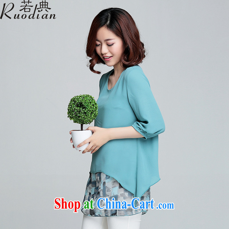 If code 2015 thick, female summer new, long leave of two-piece XL short-sleeved video thin ice woven shirts T-shirt light blue M, if code (Ruodian), shopping on the Internet