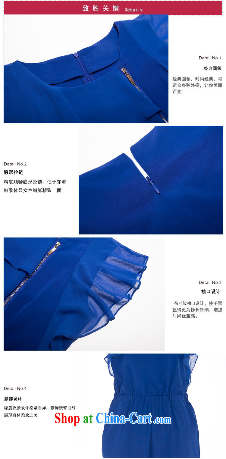 The 2015 new Summer Snow woven flouncing edge cuff zipper decor relaxed with elastic band pants and even pants and indeed XL OL commuter-trousers blue XXL approximately 140 - 155 Jack pictures, price, brand platters! Elections are good character, the national distribution, so why buy now enjoy more preferential! Health