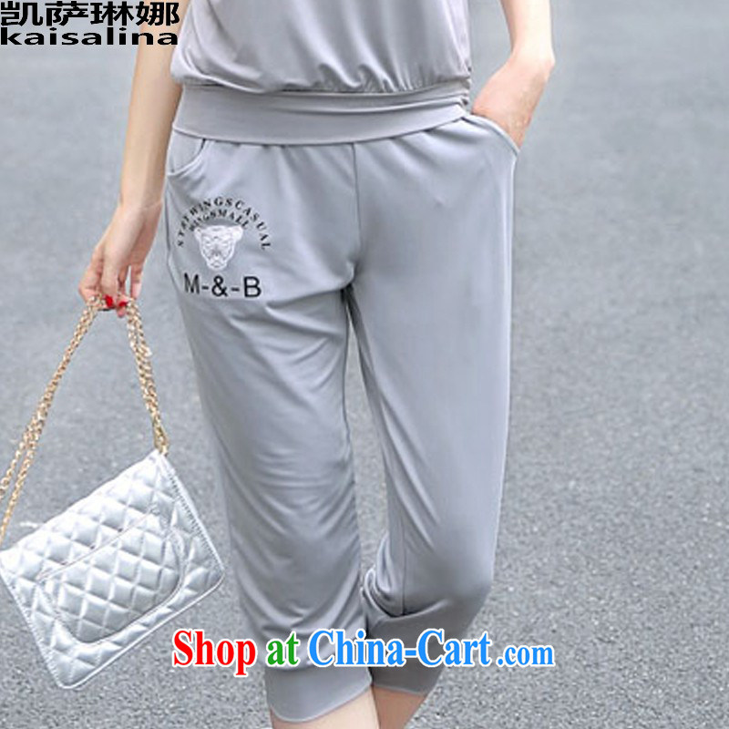 Catherine, summer 2015 new Korean version on the MM code Sau San video thin girl with short-sleeve T shirts 7 pants two piece set with female gray XL, Catherine (kaisalna), online shopping