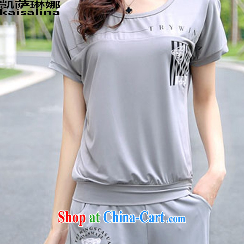Catherine, summer 2015 new Korean version on the MM code Sau San video thin girl with short-sleeve T shirts 7 pants two piece set with female gray XL, Catherine (kaisalna), online shopping