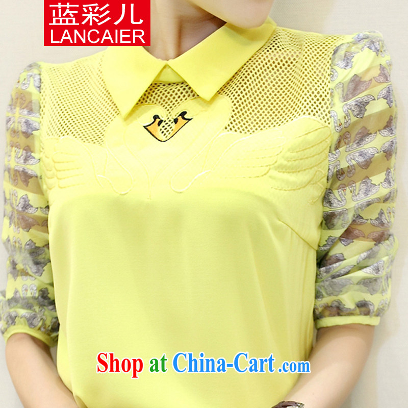 Blue South Korea's 2015 spring and summer new female Two-piece 5 sub-sleeve T-shirt with shorts sweet Leisure package female yellow XL, blue color (Lancaier), online shopping