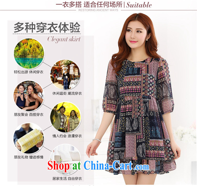 Find Cayman 2015 larger female Summer Snow woven dresses 5 XL loose double skirt with 7 cuff spent 1192 skirt black 5 XL pictures, price, brand platters! Elections are good character, the national distribution, so why buy now enjoy more preferential! Health