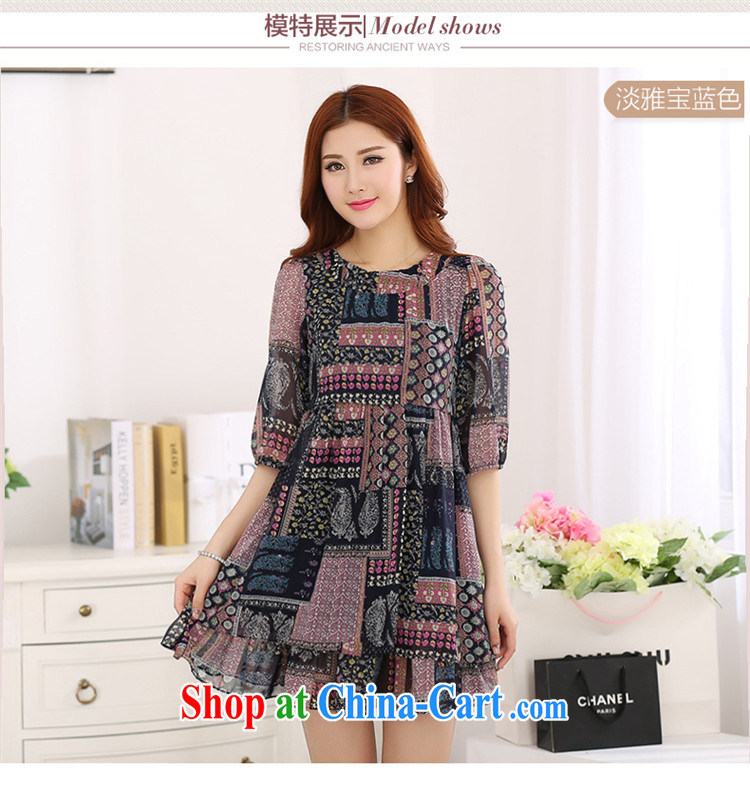 Find Cayman 2015 larger female Summer Snow woven dresses 5 XL loose double skirt with 7 cuff spent 1192 skirt black 5 XL pictures, price, brand platters! Elections are good character, the national distribution, so why buy now enjoy more preferential! Health