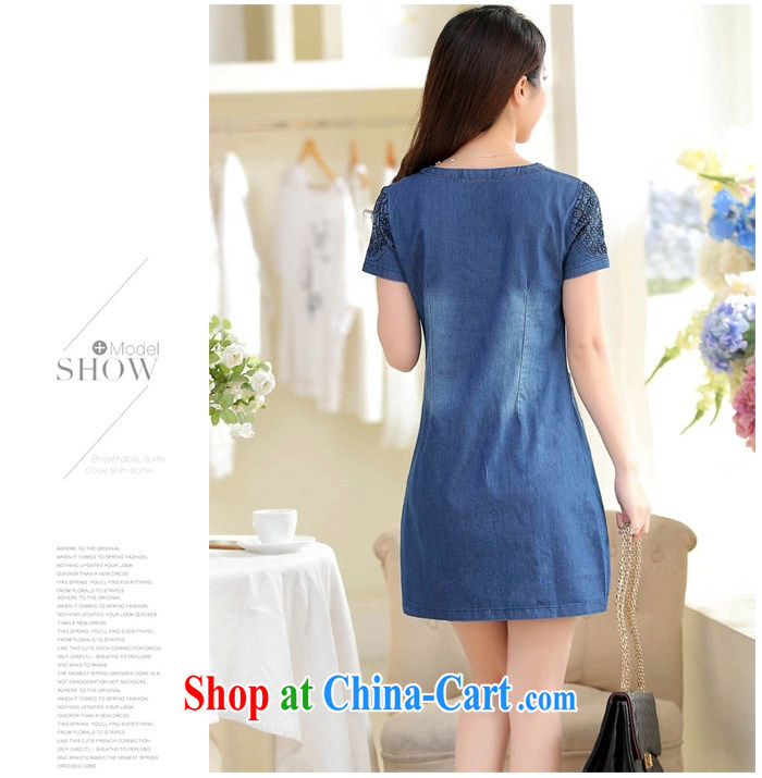 In accordance with Korea Connie 2015 the code female new loose video thin large code dresses summer 1138 photo color XXXL pictures, price, brand platters! Elections are good character, the national distribution, so why buy now enjoy more preferential! Health