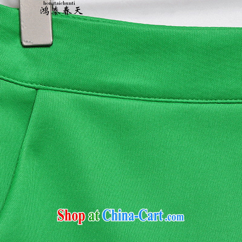 Leong Che-hung Tai Spring Summer 2015 in Europe and indeed the XL girls thick mm sister short-sleeved short skirts trousers two piece set with 9076 green 3 XL, Hung Tai spring (hongtaichuntian), online shopping