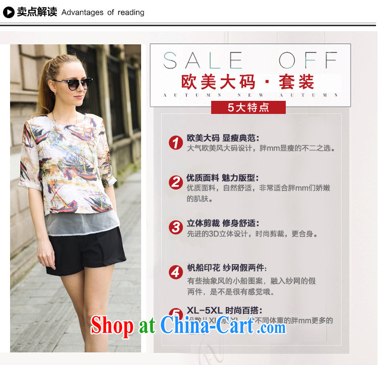 Leong Che-hung Tai Spring Summer 2015 the Code women mm thick graphics thin ice woven shirts T shirts shorts kit fat sister and indeed increase 9116 photo color 4 XL pictures, price, brand platters! Elections are good character, the national distribution, so why buy now enjoy more preferential! Health