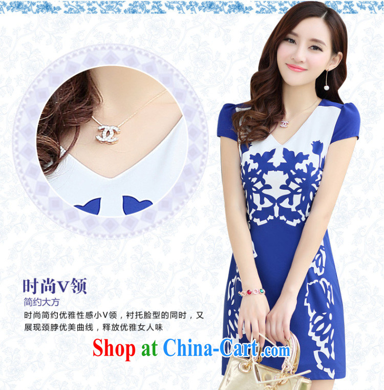 Type color Bin to . .2,015 580 summer dresses summer new 2015 cultivating Korean A field skirt round-collar short-sleeved blue and white porcelain snow black 5 XL pictures, price, brand platters! Elections are good character, the national distribution, so why buy now enjoy more preferential! Health