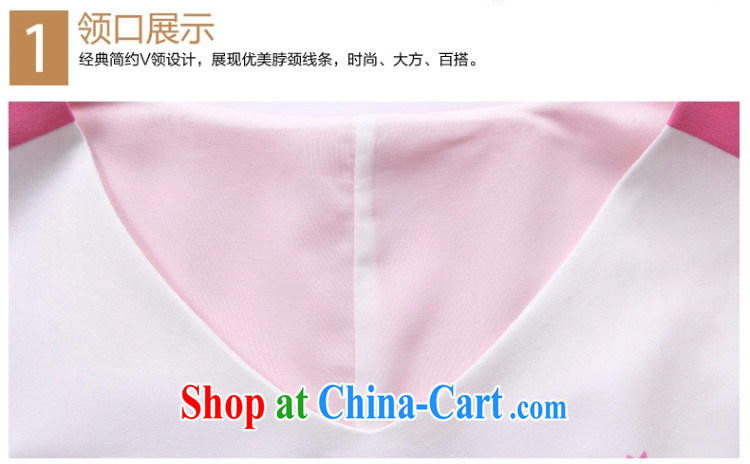 Type color Bin to . .2,015 580 summer dresses summer new 2015 cultivating Korean A field skirt round-collar short-sleeved blue and white porcelain snow black 5 XL pictures, price, brand platters! Elections are good character, the national distribution, so why buy now enjoy more preferential! Health
